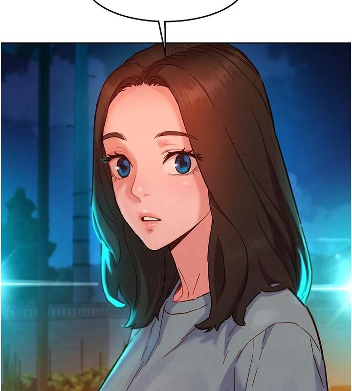 友情万睡