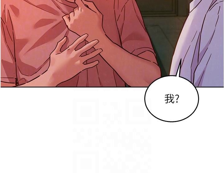 友情万睡