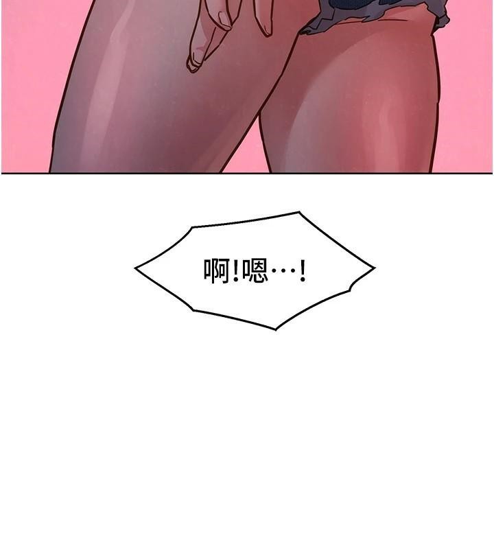 友情万睡