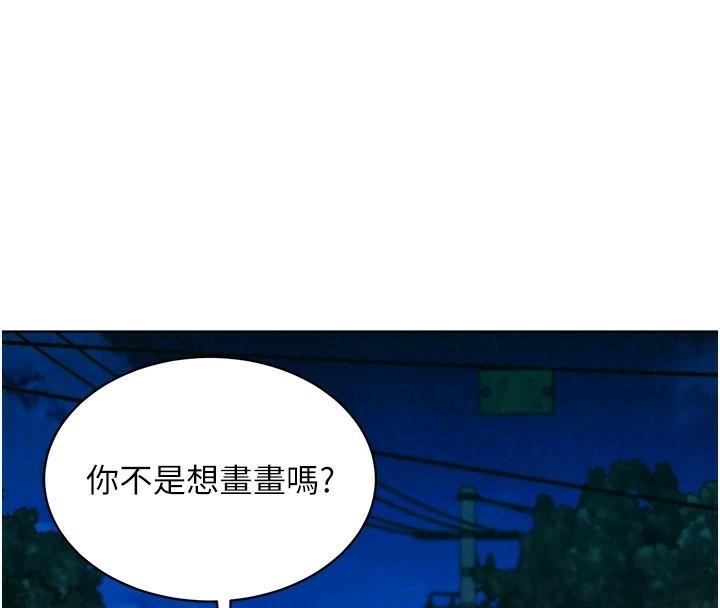 友情万睡