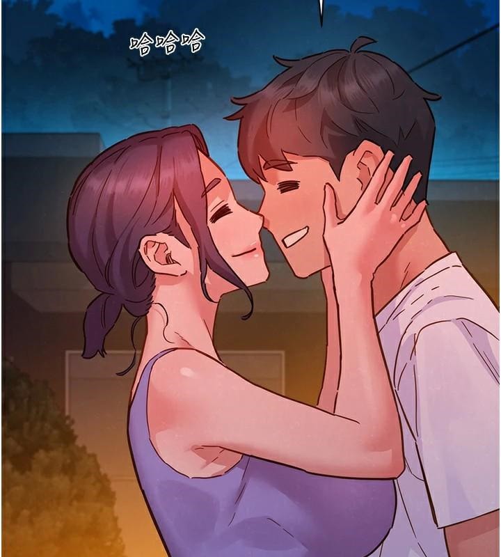 友情万睡