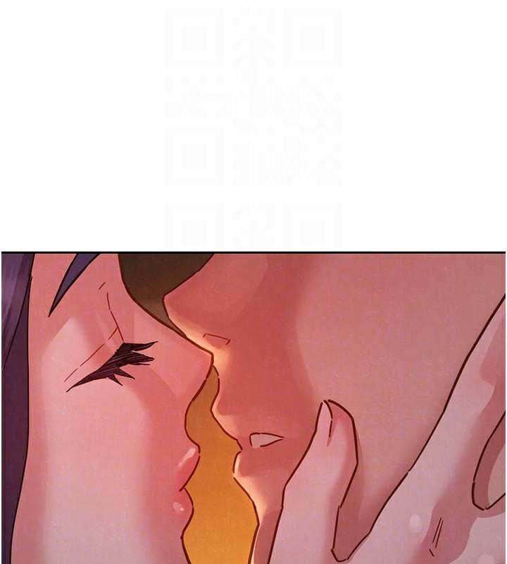 友情万睡