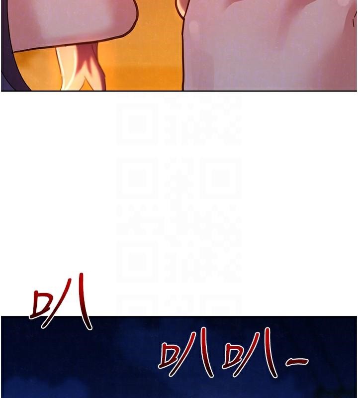友情万睡