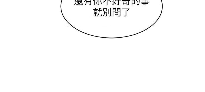 友情万睡