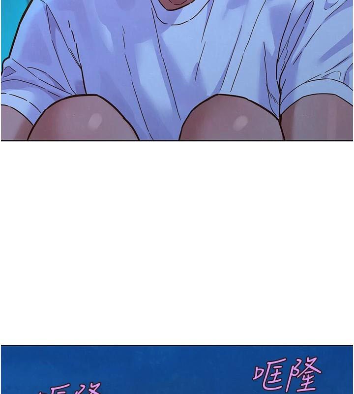 友情万睡