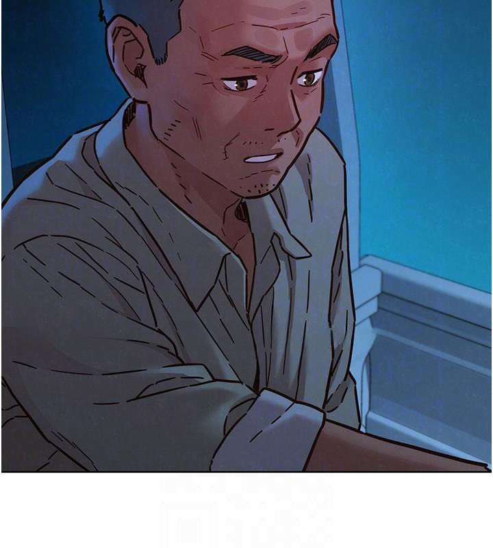友情万睡