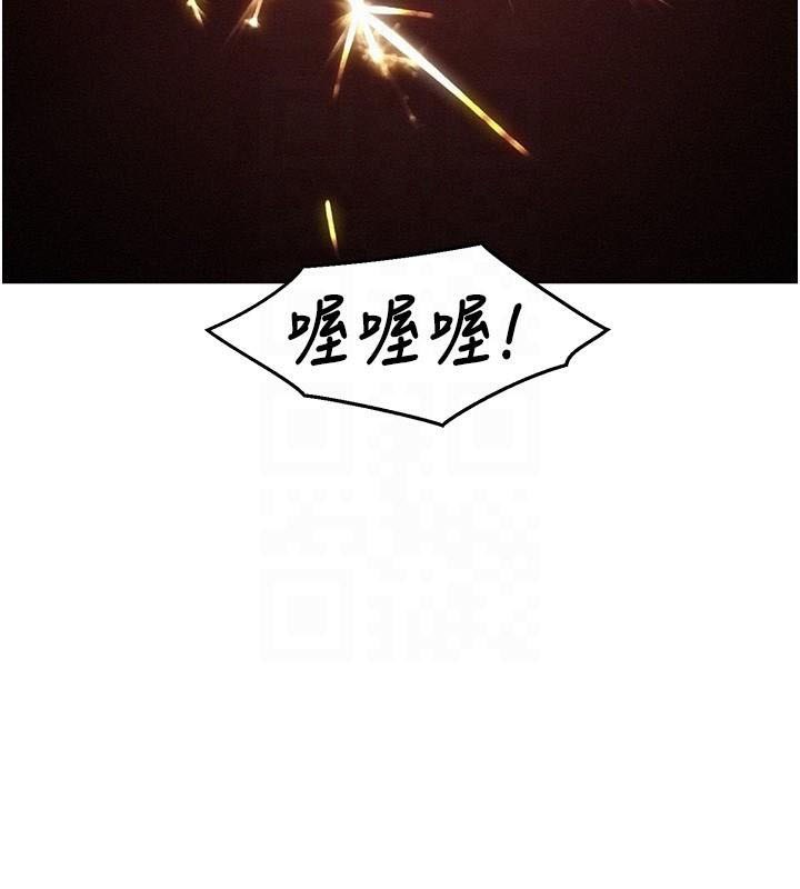 友情万睡
