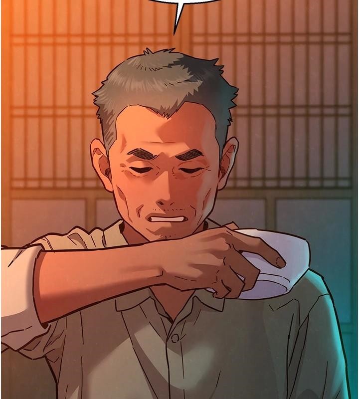 友情万睡