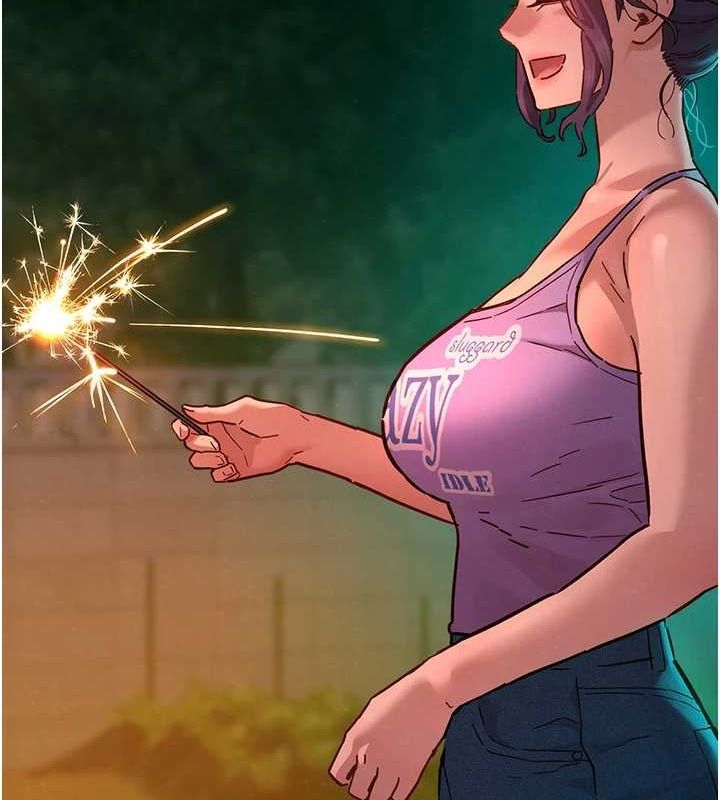 友情万睡