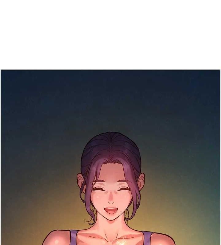 友情万睡