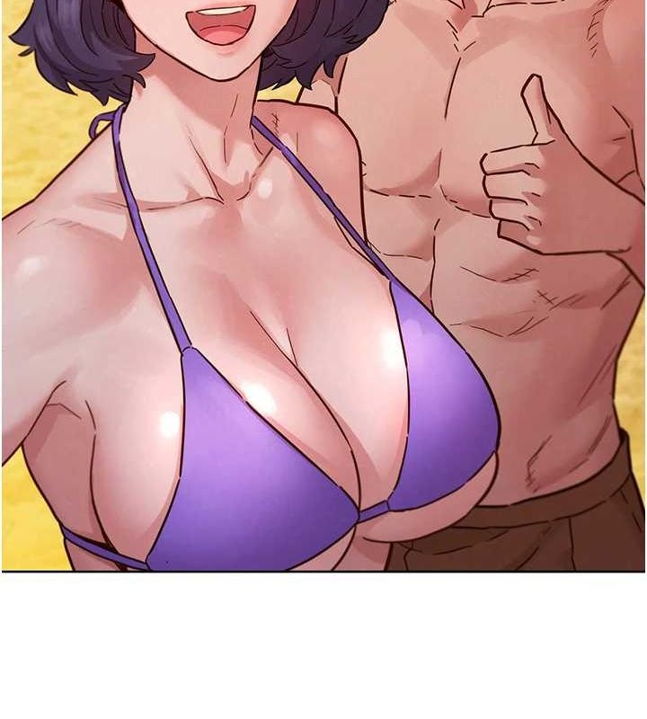 友情万睡
