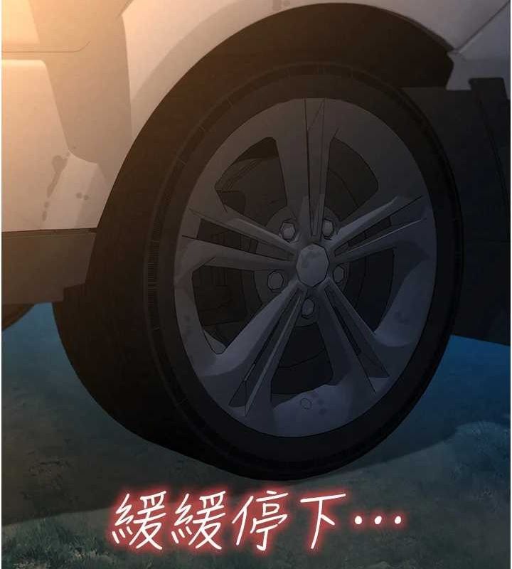 友情万睡