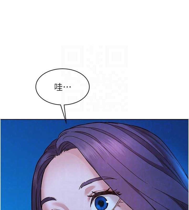 友情万睡