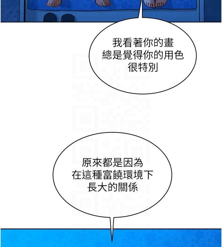 友情万睡