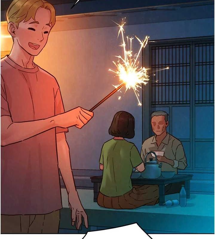 友情万睡
