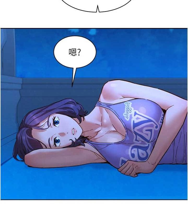 友情万睡