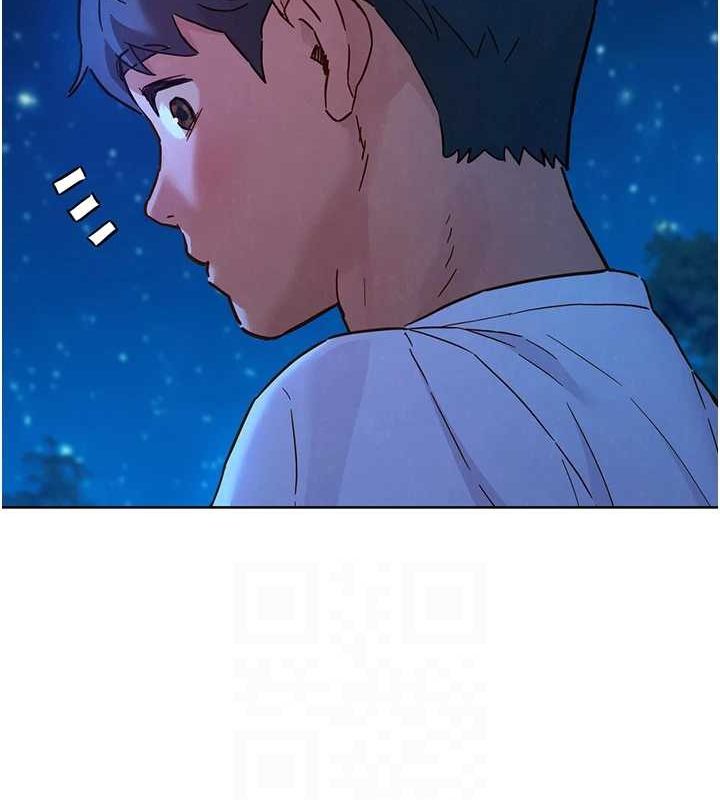 友情万睡