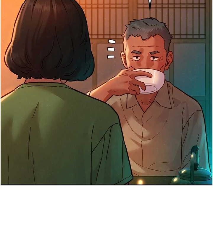 友情万睡