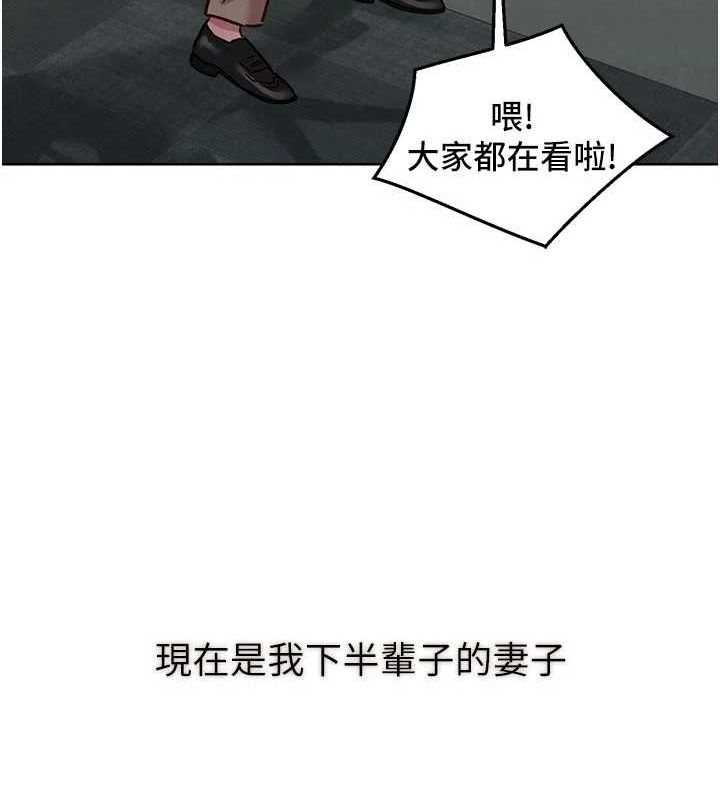 友情万睡