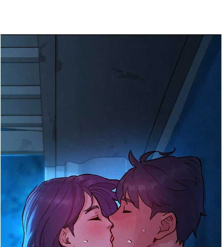友情万睡