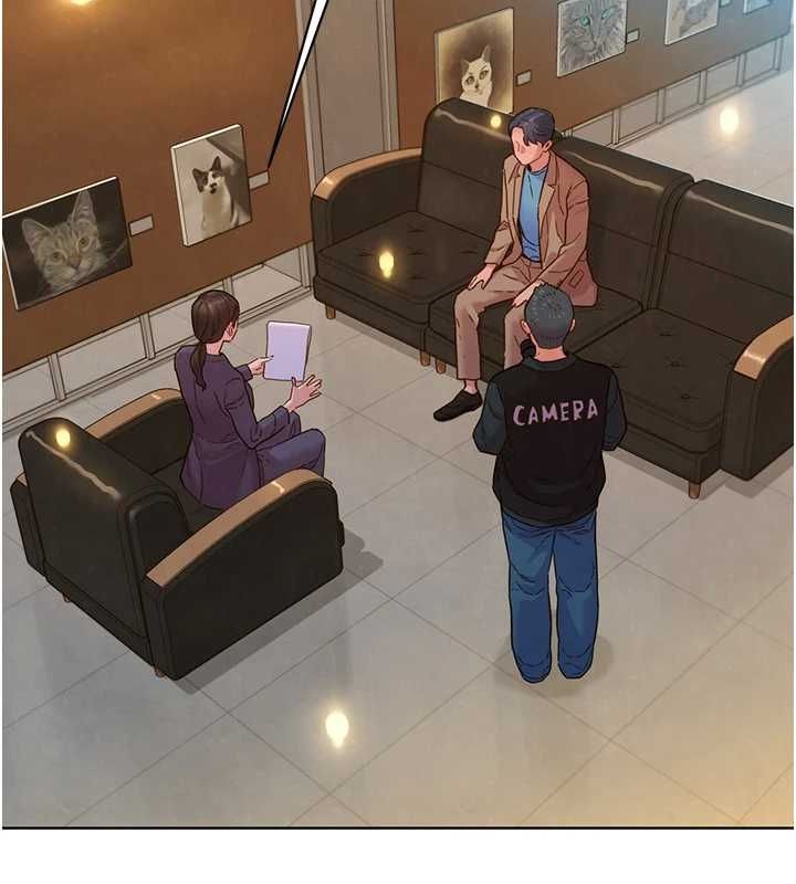 友情万睡