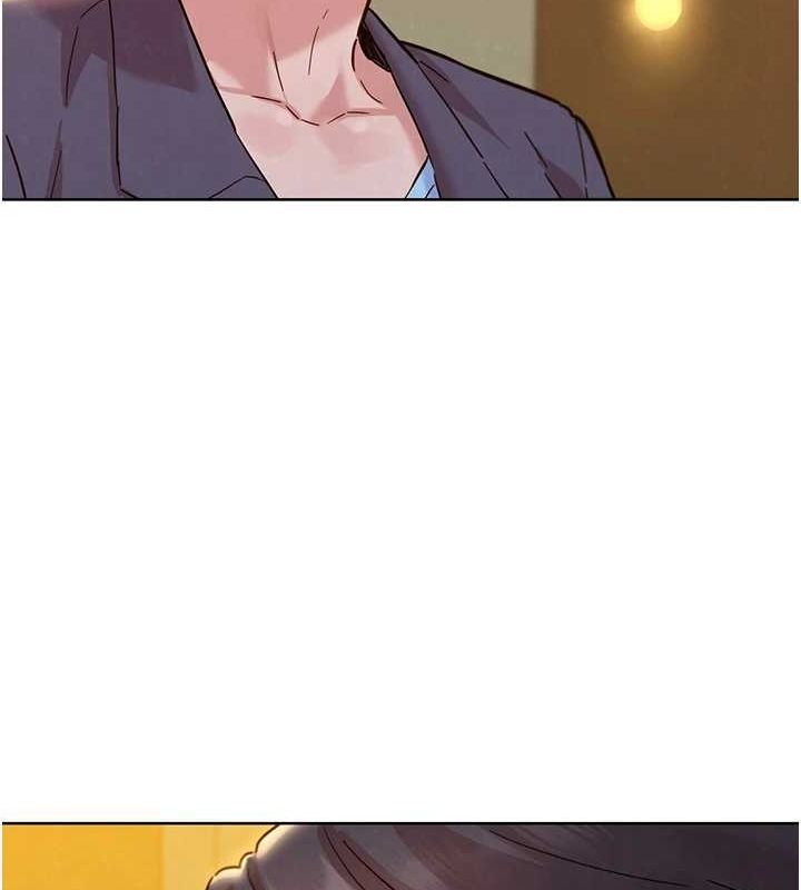 友情万睡