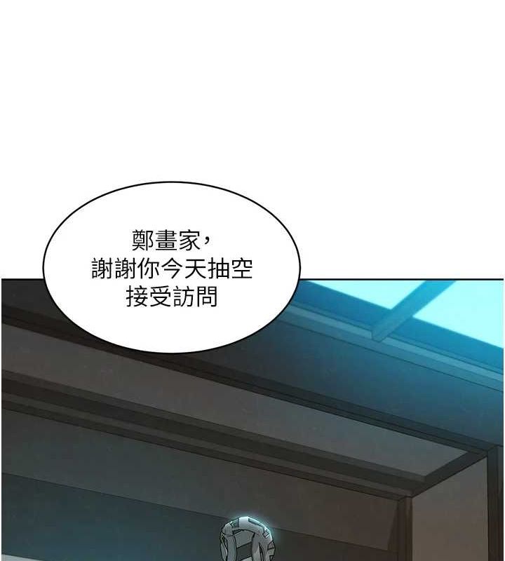 友情万睡