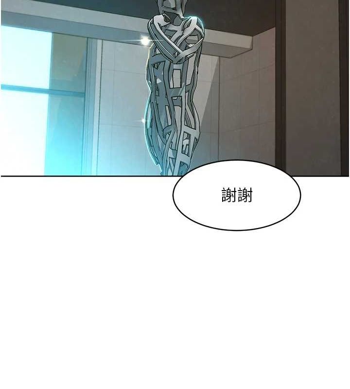 友情万睡
