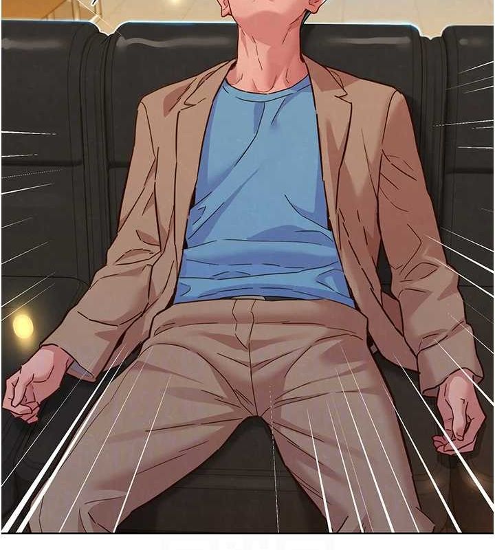 友情万睡
