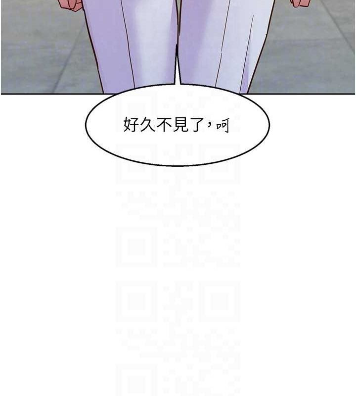 友情万睡