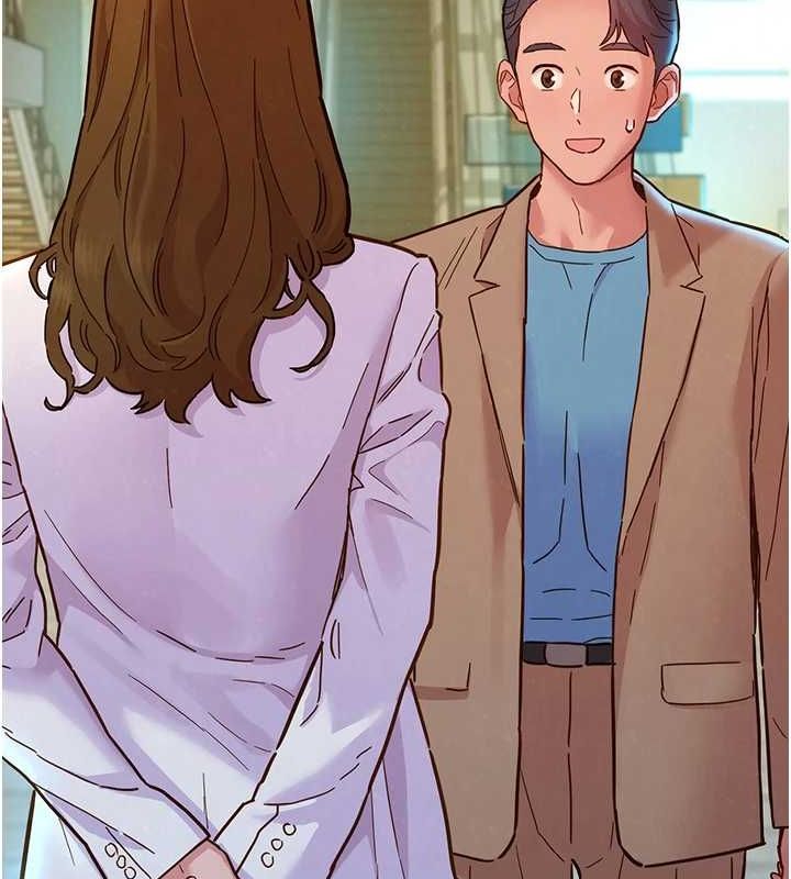 友情万睡