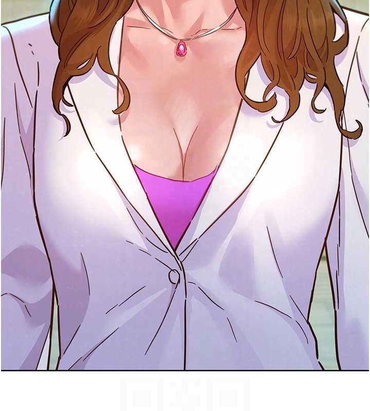友情万睡