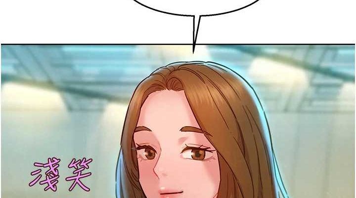 友情万睡