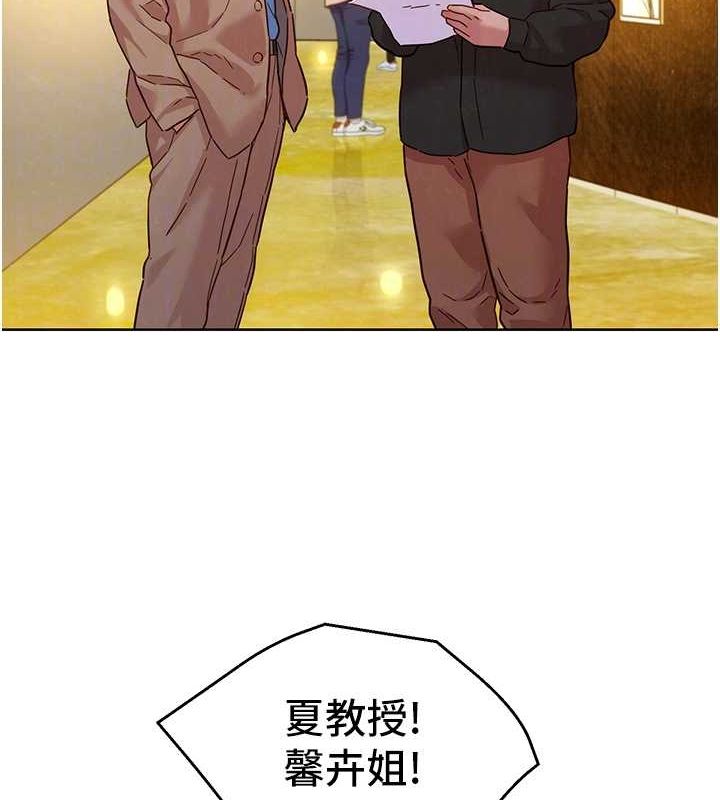 友情万睡