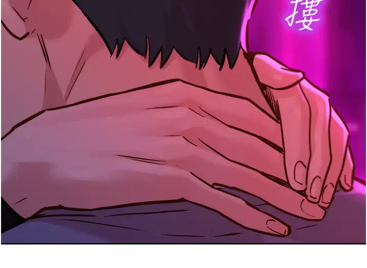 友情万睡