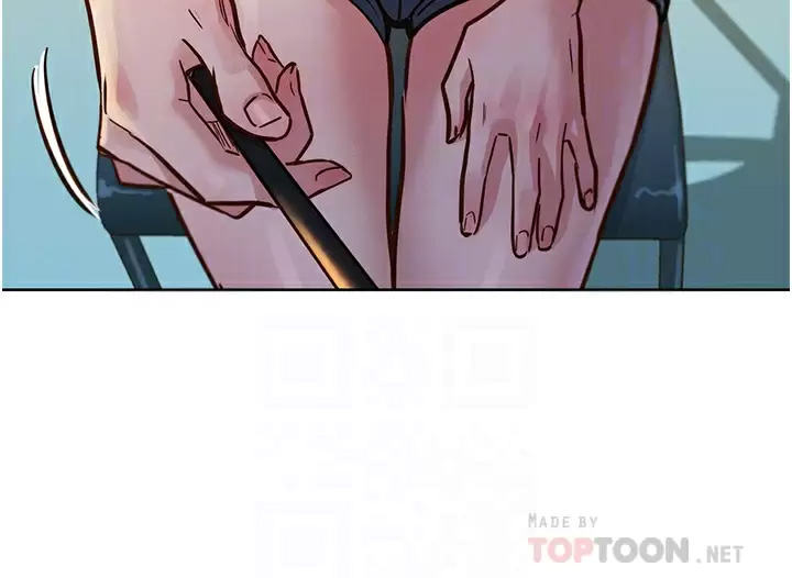 友情万睡