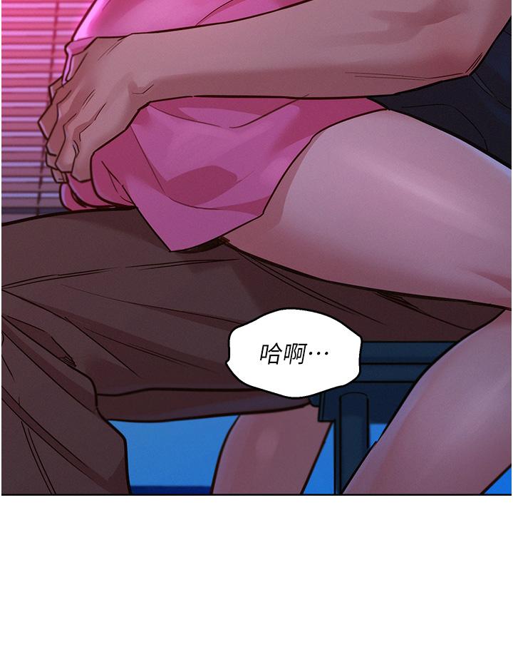 友情万睡