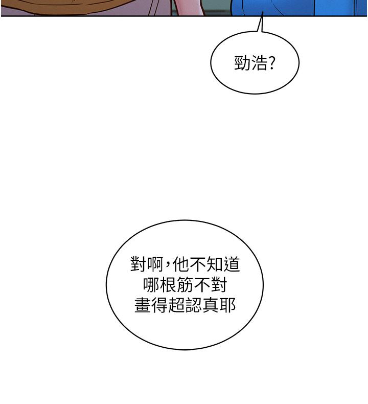 友情万睡