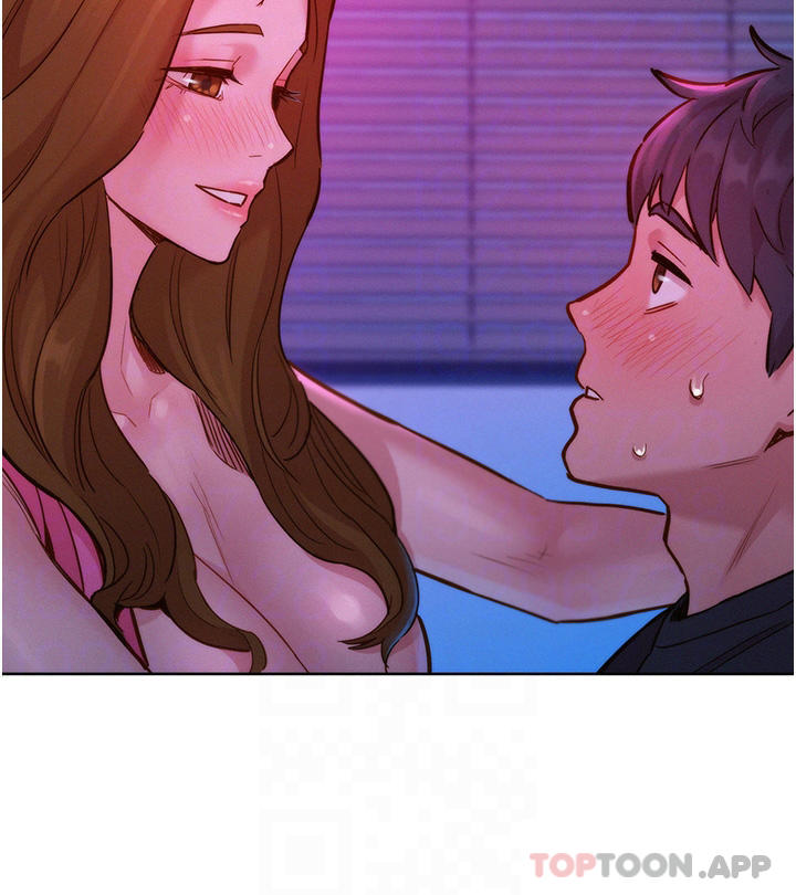 友情万睡