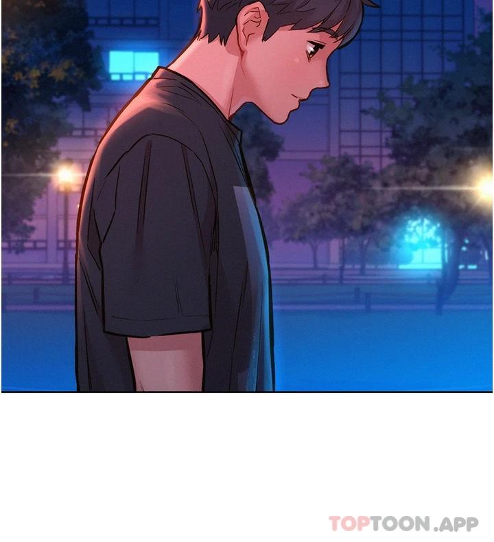 友情万睡