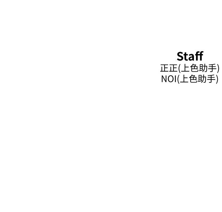 友情万睡