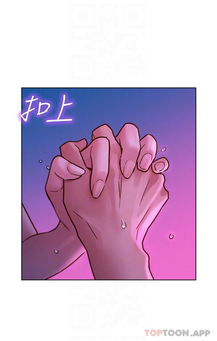 友情万睡