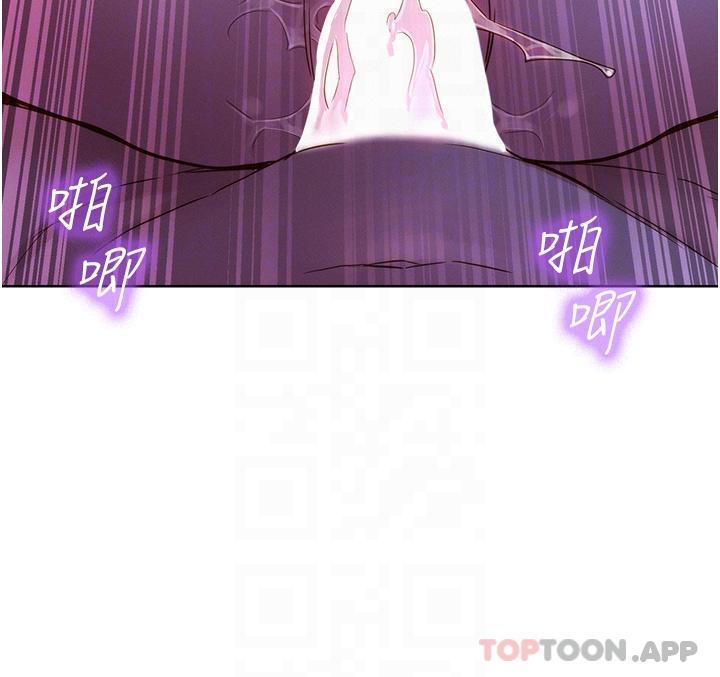 友情万睡