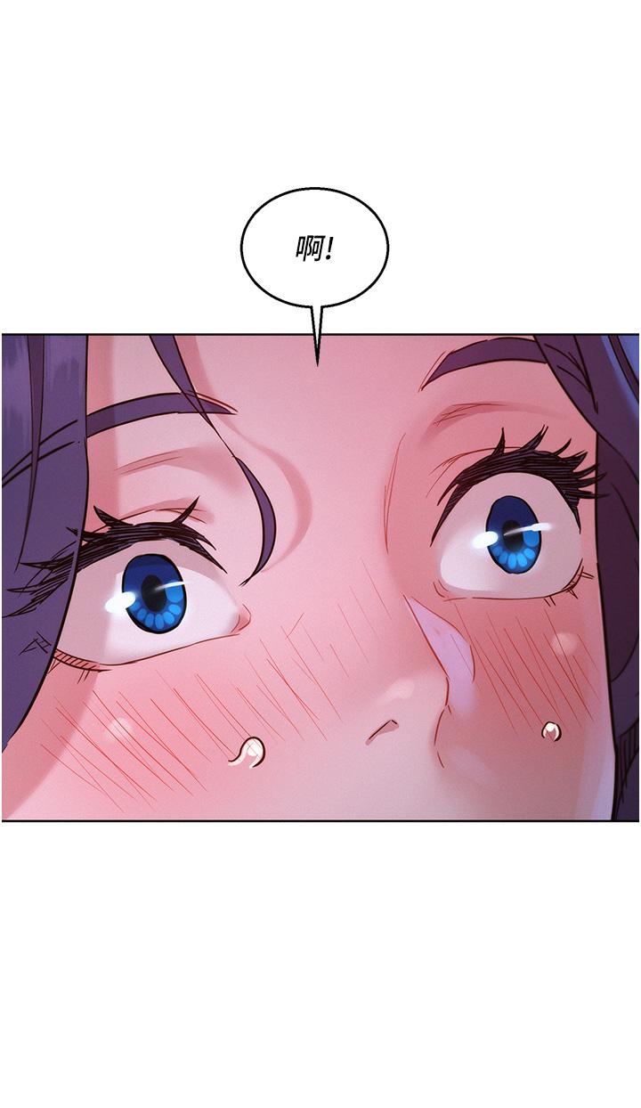 友情万睡