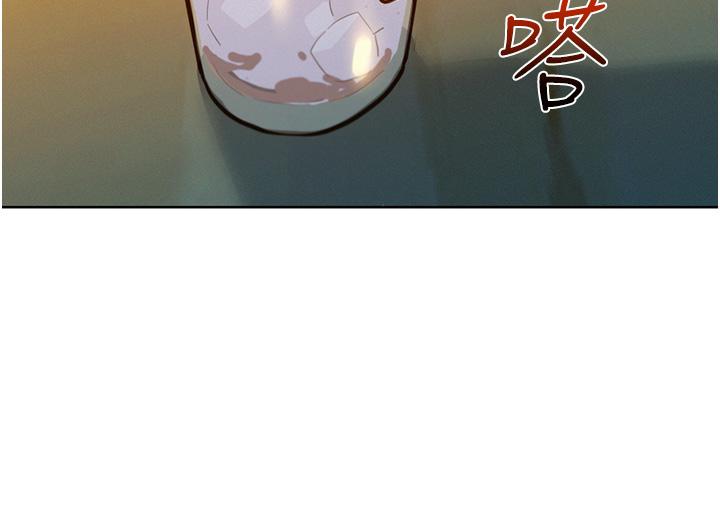 友情万睡