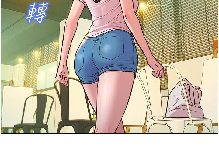 友情万睡