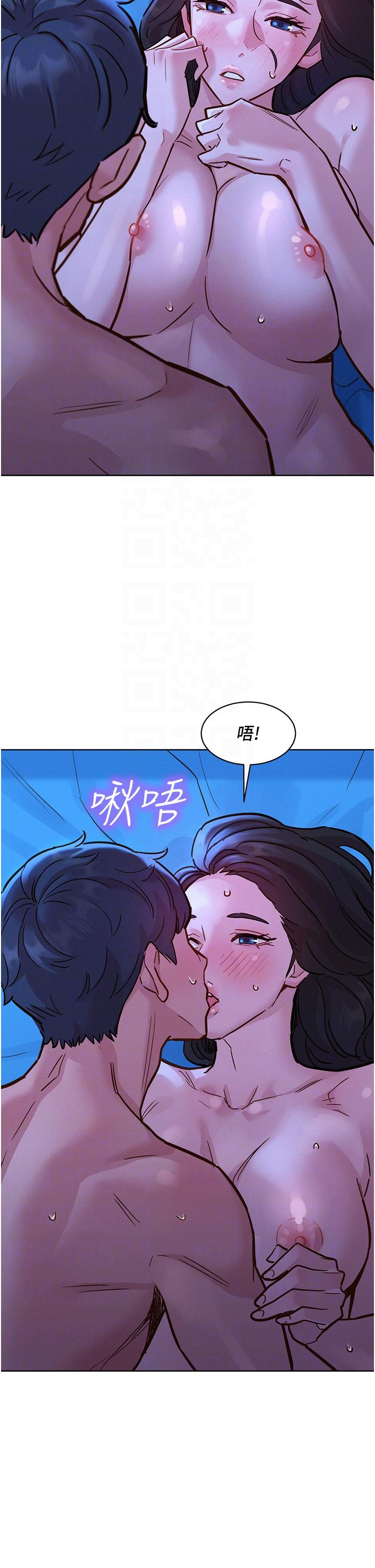 友情万睡