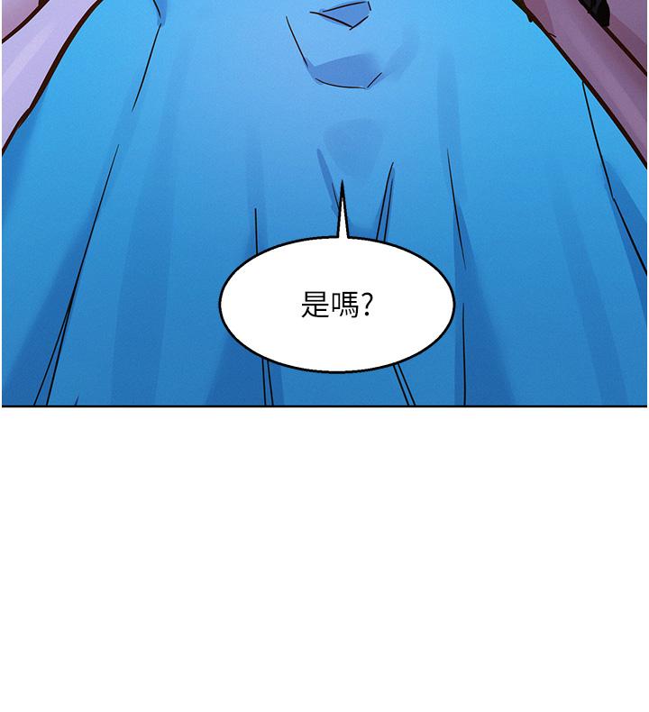 友情万睡