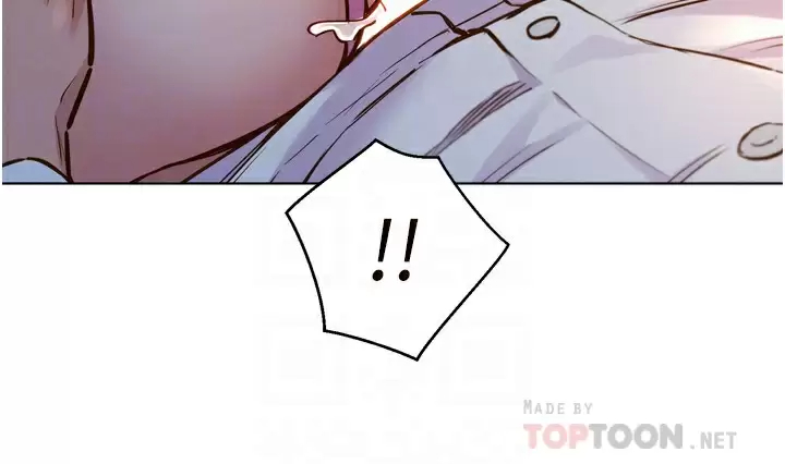 友情万睡