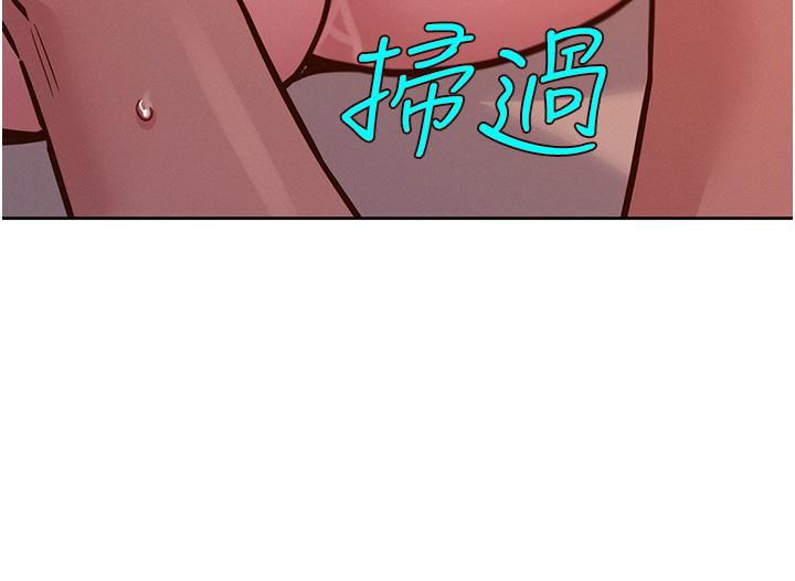 友情万睡